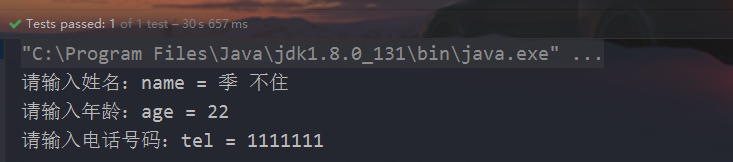image-20220922171943776