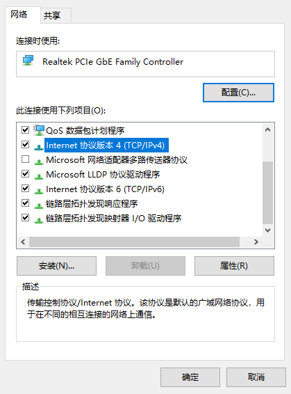 image-20221209170451421