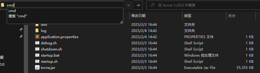 image-20230204160003417